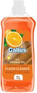 Засіб для миття підлоги Gallus Flussigkeit Orangenol 1 л