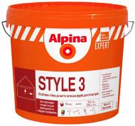 Фарба інтер'єрна латексна Alpina EXPERT Style 3 мат база 3 9,4 л