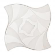 Светильник светодиодный Hopfen Ventum c пультом ДУ 100 Вт белый 3000-6500 К