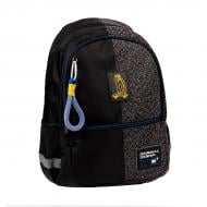 Рюкзак YES #Школа T-113 Street Style 559972