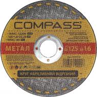 Круг відрізний по металу Compass 125x1,6x22,2 мм 20503599