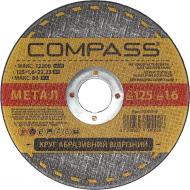 Круг отрезной по металлу Compass 125x1,6x22,2 мм 20503599