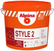Краска интерьерная латексная Alpina EXPERT Style 2 глубокий мат белый 1 л