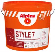 Фарба інтер'єрна латексна Alpina EXPERT Style 7 шовковистий мат база 3 2,35 л