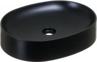 Умывальник ScandiSPA Oval Black 56,5x44 см