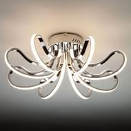 ВИТРИНА! Люстра светодиодная Strotskis Lilium 80 Вт LED-модуль хром 90079/8