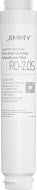 Фильтр для воды JIMMY B0004700097R Ro-2.0S for R9 (2-Reverse Osmosis)