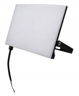 Прожектор светодиодный Expert CE 4000 K 50 Вт IP65 белый 51-326-004 Прожектор светодиодный Expert CE 4000 K 50 Вт IP65 белый 51-326-004