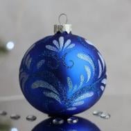 Куля ялинкова В'юнкий візерунок d 85 мм синій 4820001061017