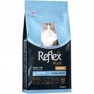 Корм сухой для кошек Reflex Plus Уринари с лососем 1,5 кг