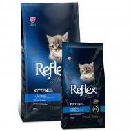 Корм сухой для котят Reflex Plus с лососем 1,5 кг