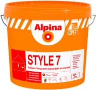Фарба інтер'єрна латексна Alpina EXPERT Style 7 шовковистий мат 2,5 л