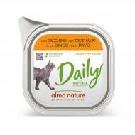 Паштет Almo Nature Daily Cat с индейкой 100 г