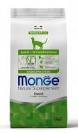 Корм сухий для котів Monge adult з кролятиною 1,5 кг