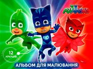 Альбом для малювання PJ Masks 12 аркушів 120453 Перо