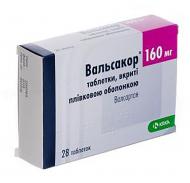 Вальсакор 28 шт. таблетки 160 мг