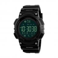 Часы Skmei 1256 Black BOX Черный (1256BOXBK)
