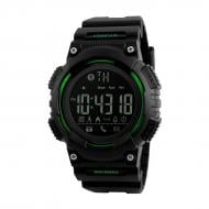 Часы Skmei 1256 Green BOX Зеленый (1256BOXGR)