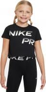 Футболка Nike G NK DFCT CROP SE+ FN9691-010 р.M черный