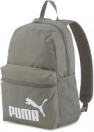 Рюкзак Puma Phase Backpack SS21 07548745 серый