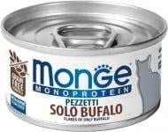 Корм для котів Monge Monoprotein м'ясні пластівці з буйвола 80 г
