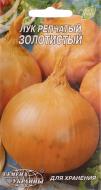 Семена Насіння України лук репчатый Золотистый 1 г (4820069490989)