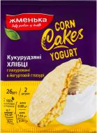 Хлебцы Жменька кукурузные хрустящие глазированные кондитерской глазурью Yogurt 2х13г