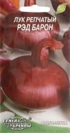 Семена Насіння України лук репчатый Рэд барон 1 г (4820069491009)