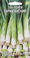 Насіння Насіння України цибуля-порей Карантанська 1 г (4820069490606)