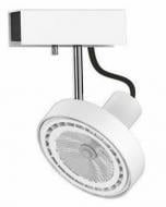 Спот Nowodvorski Cross 1x75 Вт GU10 белый 9603