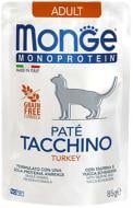 Корм для котів Monge monoprotein adult індичка 85 г Корм для котів Monge monoprotein adult індичка 85 г