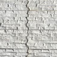 Декоративная панель фасадная 400x200x20 мм на основе натурального камня "Рваный камень" 0,72 кв.м