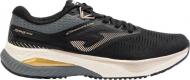 Кроссовки мужские демисезонные Joma HISPALIS RHISPS2341 р.43 черные