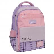 Рюкзак школьный YES #Школа TS-48 Favorite Kitty 550035