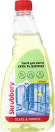 Средство моющее для стекла и зеркал SKRUBBERY Cetroni (запаска) 0,5 л