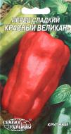 Семена Насіння України перец Красный великан 0,25 г (4820069489501) Семена Насіння України перец Красный великан 0,25 г (4820069489501)