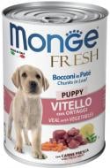 Корм вологий для собак для усіх порід Monge fresh puppy телятина з овочами 400 г
