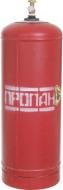 Балон пропановий рідка фаза 50 л
