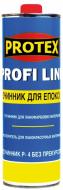 Розчинник Р-4 PROFILINE Protex 1 л