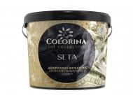 Декоративная штукатурка COLORINA SETA с эффектом изысканного шелка 2,5 кг