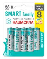 Батарейка лужна НАША СИЛА SMART family AA (пальчикові) 8 шт. (3139)