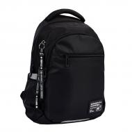 Рюкзак школьный YES #Школа TS-54 Challenge Mode 559962