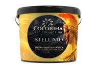 Декоративная штукатурка COLORINA STELLATO с эффектом сияющих дюн 5 кг