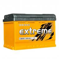 Аккумулятор автомобильный Extreme 60Ah 600A 12V «+» справа (@090048048055113081104)