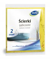 Набір серветок Stella Pack MAXI 18х20 см 2 шт./уп. жовті