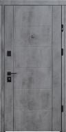 Двері вхідні Страж Straj Lux Parallel 95R бетон темний 2040x950 мм праві