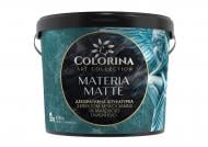 Декоративная штукатурка COLORINA MATERIA MATTE с эффектом мягкой замши и матовой глубиной 2,5 кг