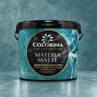 Декоративная штукатурка COLORINA MATERIA MATTE с эффектом мягкой замши и матовой глубиной 5 кг