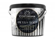 Декоративная штукатурка COLORINA PIETRA SOFT с нежным рельефом и эффектом «шифоновой вуали» 10 кг
