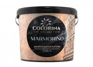 Декоративная штукатурка марморин COLORINA MARMORINO с эффектом изящного камня 5 кг